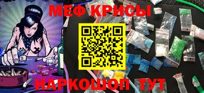 кокаин Кандалакша