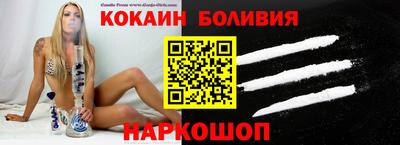 мет Канаш