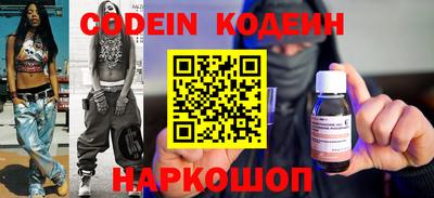 мет Камышлов