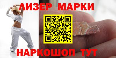 мет Камышлов