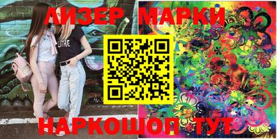 мет Камышлов