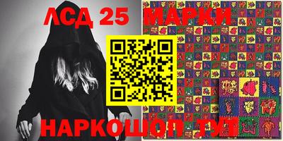 кокаин Кандалакша