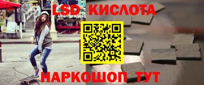 мет Канаш