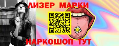 мет Камышлов