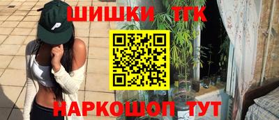 кокаин Кандалакша