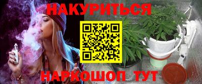 мет Канаш