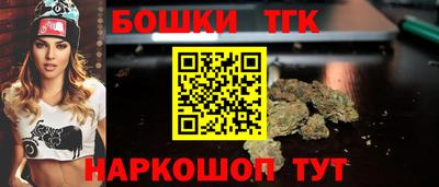 кокаин Кандалакша