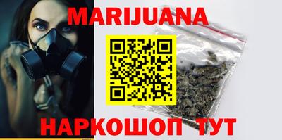 мет Канаш