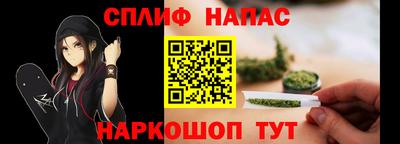мет Камышлов