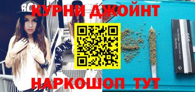 кокаин Кандалакша