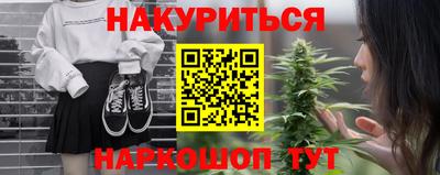 мет Камышлов