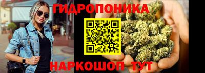 мет Канаш