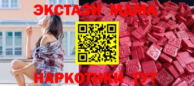 кокаин Кандалакша