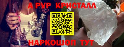 мет Канаш