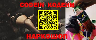 мет Камышлов