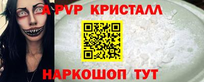 кокаин Кандалакша