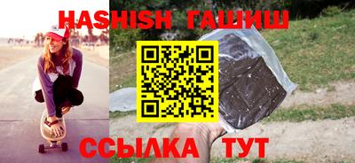 мет Канаш